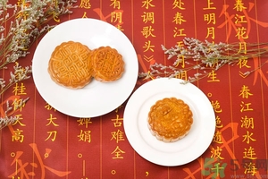 冰皮月餅會(huì)融化嗎？冰皮月餅怎么保存？