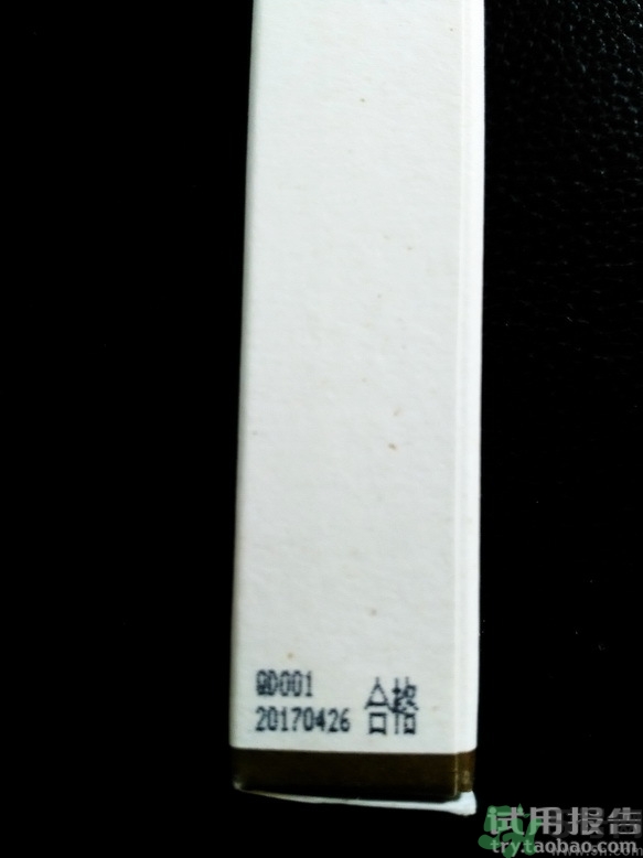 悅詩風吟睫毛膏使用方法 悅詩風吟睫毛膏怎么用？