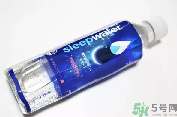 酷樂仕睡眠水好喝嗎？日本睡眠水什么味道？