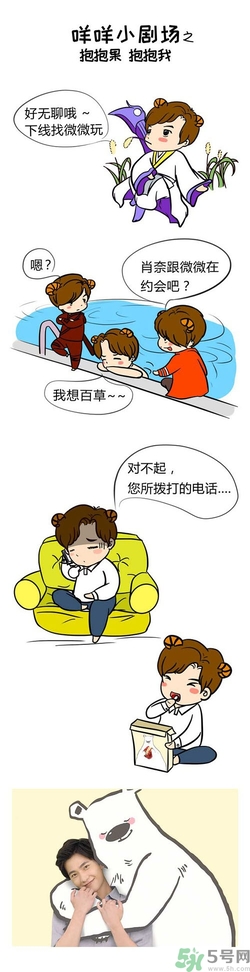 抱抱果多少錢？抱抱果的營(yíng)養(yǎng)作用