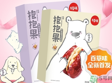 抱抱果多少錢？抱抱果的營(yíng)養(yǎng)作用