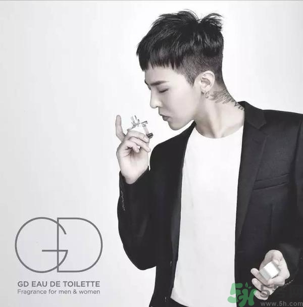 gd香水是什么牌子？gd香水哪里買(mǎi)？
