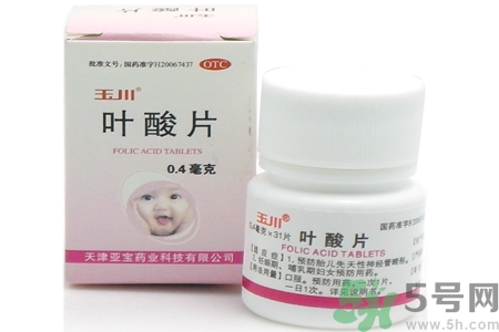葉酸片什么時候吃最好？孕婦為什么要吃葉酸？