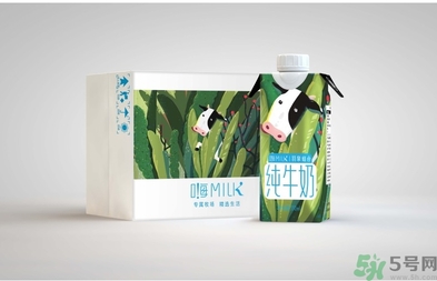 嗨milk牛奶超市有嗎？嗨milk官網(wǎng)地址分享