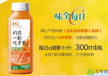 味全每日C是純果汁嗎？味全每日C會(huì)長(zhǎng)胖嗎？