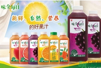味全每日c哪種好喝？味全每日c哪里買？