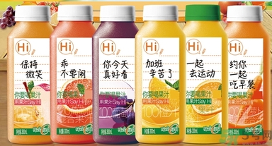 味全每日c哪種好喝？味全每日c哪里買？