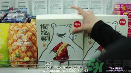 寶寶可以吃抱抱果嗎？抱抱果哪些人不能吃？