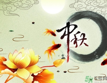中秋節(jié)除了送月餅還能送什么？中秋節(jié)禮物推薦
