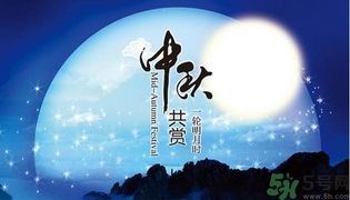 中秋節(jié)除了送月餅還能送什么？中秋節(jié)禮物推薦