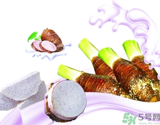 芋艿不能和什么一起吃？芋頭不能和什么一起吃？