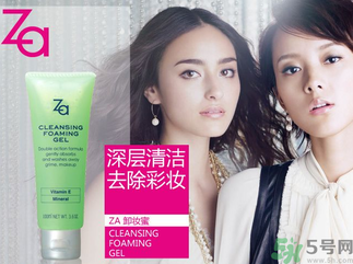 18歲的女生用什么護(hù)膚品？18歲的女生適合用的護(hù)膚品推薦