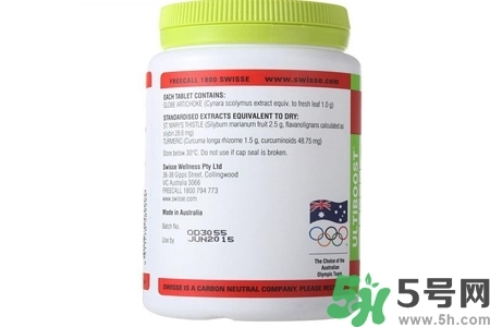 孕婦可以服用swisse護肝排毒片嗎？swisse護肝排毒片有副作用嗎？