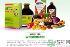 德國鐵元什么時候喝？floradix鐵元怎么服用？