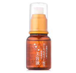Daiso大創(chuàng)蜂膠美容液怎么用？大創(chuàng)蜂膠美容液可以抹臉嗎？