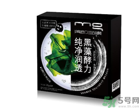 美即黑酵力面膜哪種好？美即黑酵力面膜好用嗎？