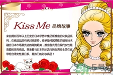 kissme眼線液筆怎么樣？kissme眼線液筆好用嗎？