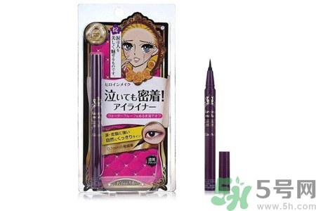 kissme眼線液筆怎么樣？kissme眼線液筆好用嗎？
