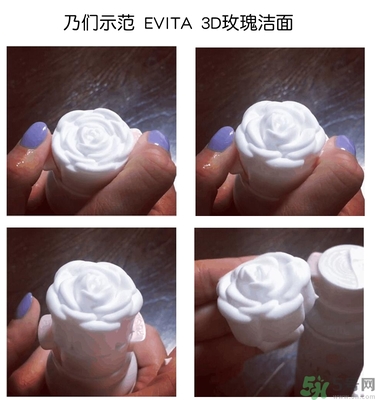 kanebo嘉娜寶玫瑰潔面乳怎么用？kanebo玫瑰洗面奶使用方法