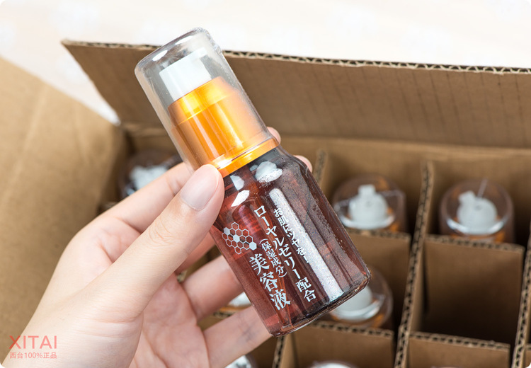 Daiso大創(chuàng)蜂膠美容液怎么用？大創(chuàng)蜂膠美容液可以抹臉嗎？