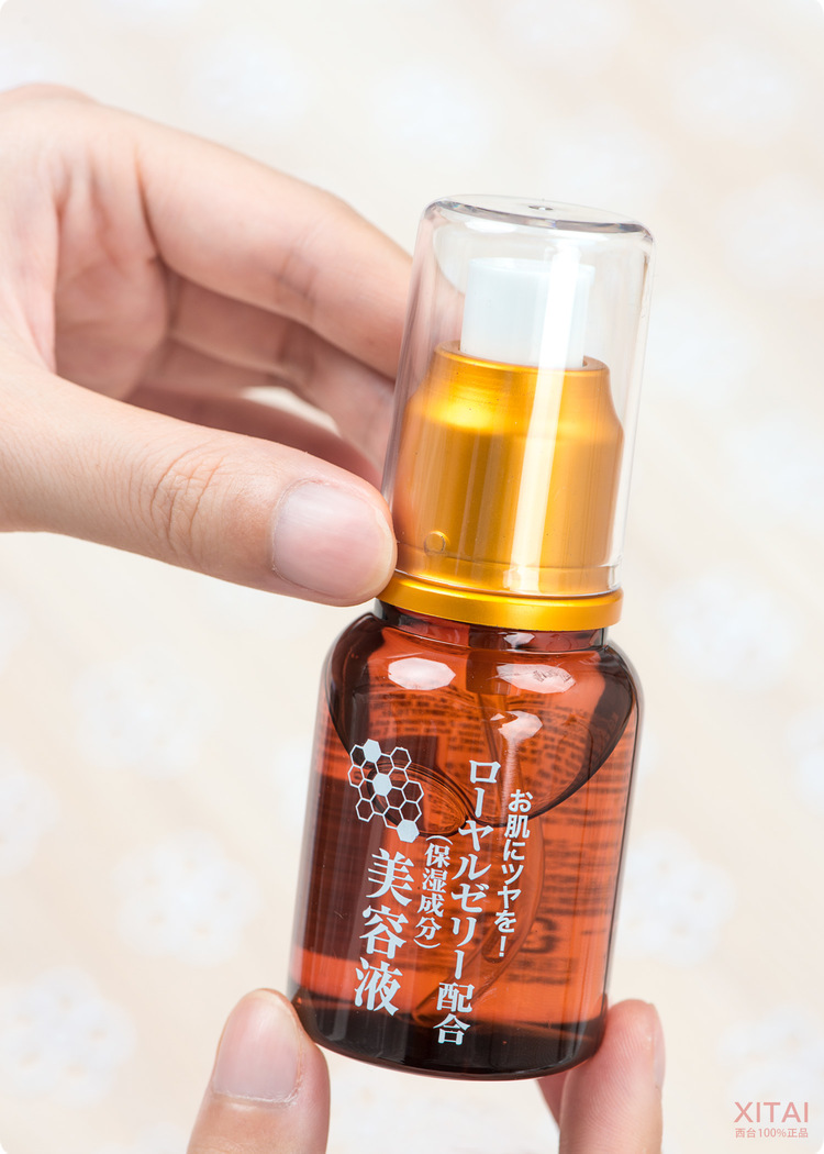 Daiso大創(chuàng)蜂膠美容液怎么用？大創(chuàng)蜂膠美容液可以抹臉嗎？