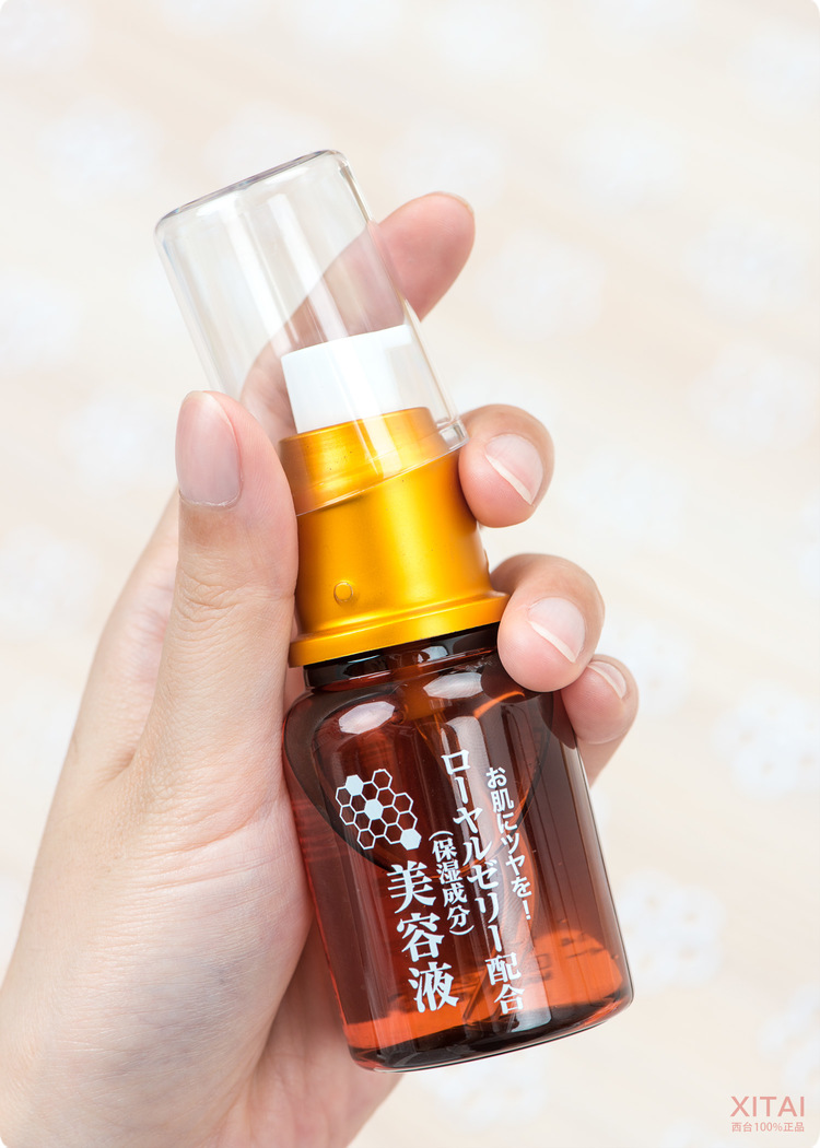 Daiso大創(chuàng)蜂膠美容液怎么用？大創(chuàng)蜂膠美容液可以抹臉嗎？