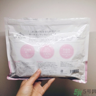 普蘭氏面膜有激素嗎？普蘭氏停用后果有沒有問題？