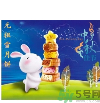寶寶可以吃雪月餅嗎？寶寶可以吃冰淇淋月餅嗎？