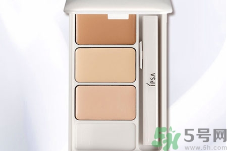 ipsa三色遮瑕膏怎么樣？ipsa三色遮瑕膏用戶評價(jià)如何？