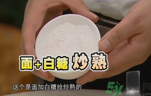 水晶月餅用的什么粉？水晶月餅的做法及配方
