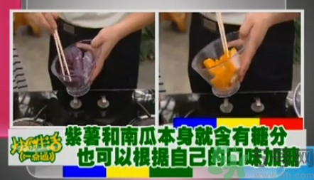 水晶月餅用的什么粉？水晶月餅的做法及配方