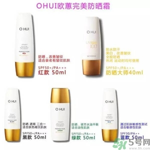 歐蕙化妝品怎么樣？ohui化妝品怎么樣？