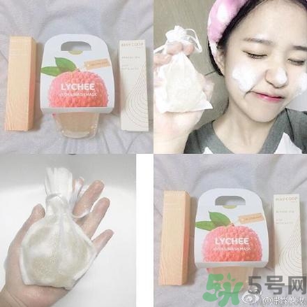 dillydelight荔枝潔面膜怎么樣？韓國荔枝面膜使用方法？