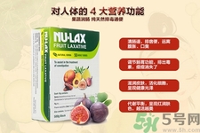 nulax樂康膏怎么吃？nulax樂康膏服用方法