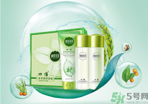 相宜本草的護(hù)膚品怎么樣？相宜本草的護(hù)膚品適合多大年齡？