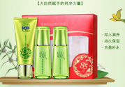相宜本草和百雀羚哪個好用？百雀羚和相宜本草哪個更好一點？