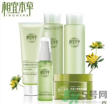 相宜本草的護(hù)膚品怎么樣？相宜本草的護(hù)膚品適合多大年齡？