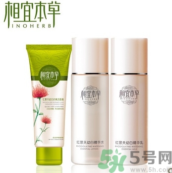 相宜本草的護(hù)膚品怎么樣？相宜本草的護(hù)膚品適合多大年齡？