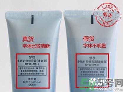 夢(mèng)妝凈致氣墊粉底液真假怎么辨別？夢(mèng)妝桃花氣墊bb真假鑒別