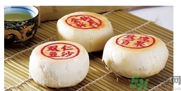 蘇式月餅怎么烤？烤蘇式月餅的溫度是多少？