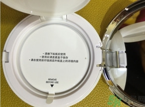 菲詩小鋪水光無瑕氣墊修顏乳怎么樣？菲詩小鋪氣墊cc好用嗎？