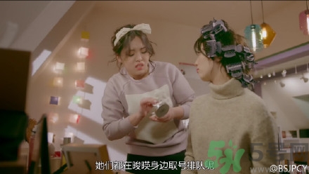 菲詩小鋪水光無瑕氣墊修顏乳怎么用？菲詩小鋪氣墊cc使用方法