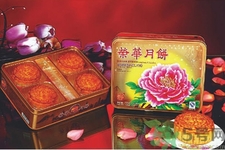 榮華月餅怎么樣？榮華月餅好吃嗎？