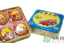 榮華月餅怎么樣？榮華月餅好吃嗎？