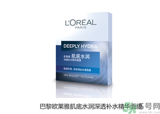 秋季用什么面膜好？秋季補水面膜推薦