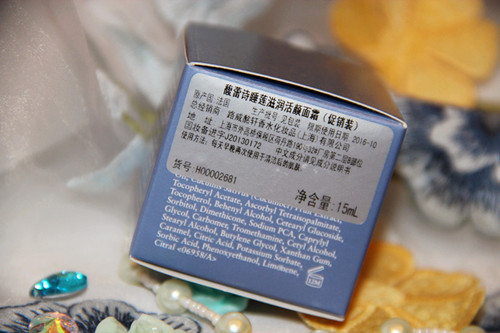 馥蕾詩是哪個(gè)國家的？fresh是哪個(gè)國家的牌子？