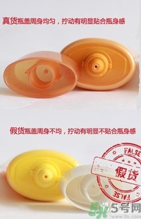 夢(mèng)妝凈致氣墊粉底液真假怎么辨別？夢(mèng)妝桃花氣墊bb真假鑒別