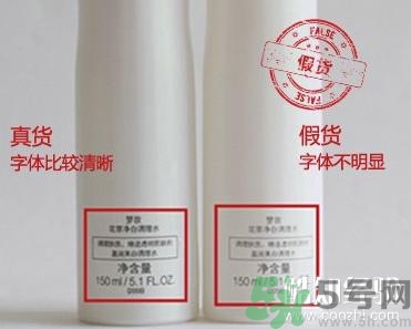 夢(mèng)妝凈致氣墊粉底液真假怎么辨別？夢(mèng)妝桃花氣墊bb真假鑒別