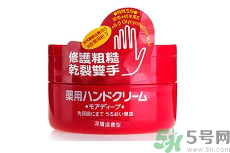 資深堂美潤尿素護(hù)手霜怎么樣？資深堂美潤尿素護(hù)手霜好用嗎？