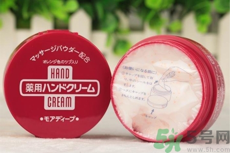 資深堂美潤尿素護(hù)手霜怎么樣？資深堂美潤尿素護(hù)手霜好用嗎？
